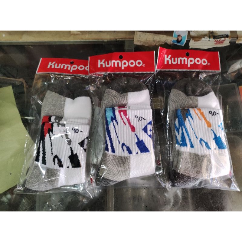 kumpoo ถุงเท้ากีฬาแบดมินตันหนานุ่มข้อกลาง ของแท้100%