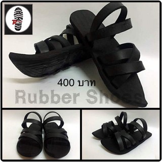 Rubber shoes รองเท้ายางรถยนต์ รุ่น 05