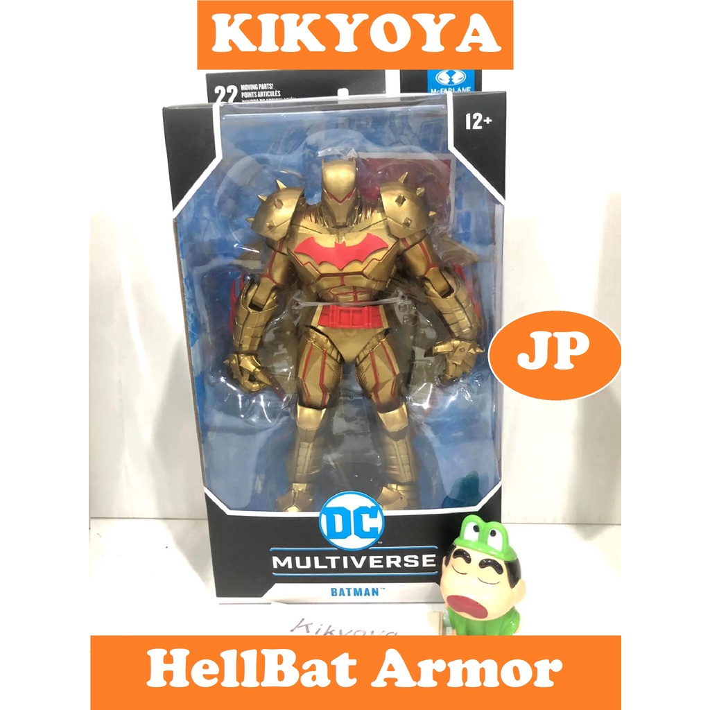 🧲 DC Multiverse Action Figure Hellbat Armor Batman (Gold Edition) [Comic] Mcfarlane JP NEW