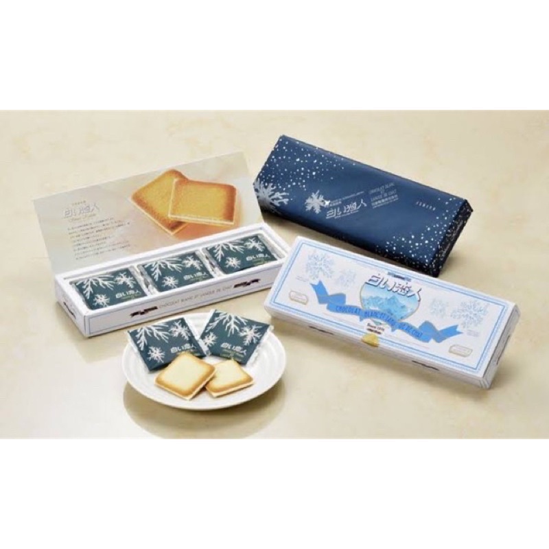 พร้อมส่งShiroi koibito ขนมคุกกี้สอดไส้ช็อกโกแลต จากญี่ปุ่น