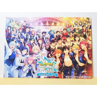 ของสะสม โปสการ์ด เอนเซมเบิล สตาร์ Ensemble Stars Postcard