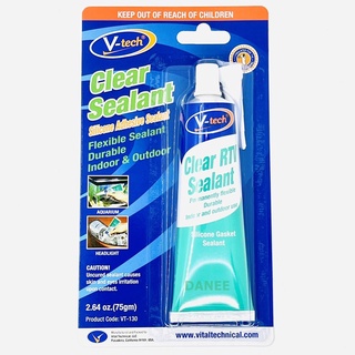 ซิลิโคน V-tech พร้อมใช้ในหลอด แบบเร็ว (Clear Silicone Sealant) ซิลิโคนติดตู้ปลา กาวติดตู้ปลา VT-130 กาว