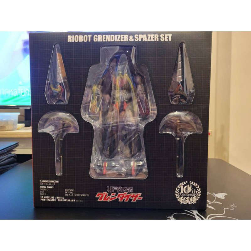 New!!! Riobot Grendizer & Spazer Set (Sen-ti-nel)