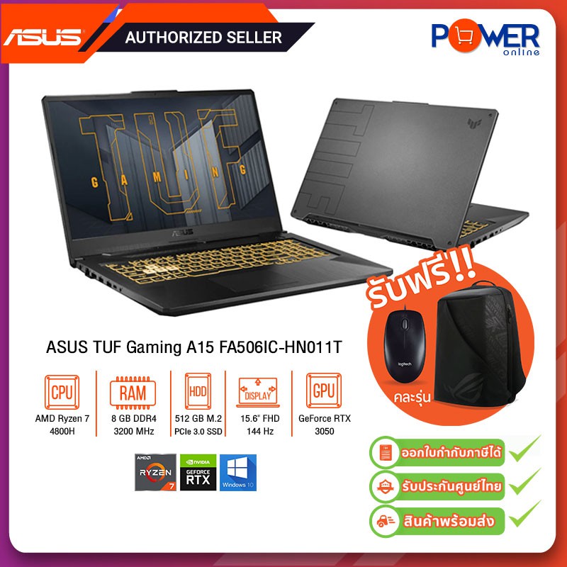 ASUS TUF Gaming A15 FA506IC-HN011T Ryzen7-4800H/8GB/512GB SSD/Win10H/15.6"/2Y