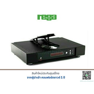 REGA Satun-R เครื่องเสียง