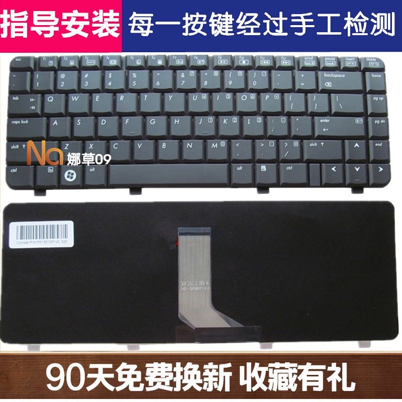 ใหม่ HP 520 500 HP500 HP520 c726 c727 c769 C700 คีย์บอร์ดภาษาอังกฤษ