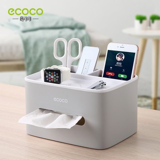 ECOCO กล่องทิชชู่อเนกประสงค์ กล่องใส่ทิชชู่ กล่องใส่กระดาษทิชชู่ ที่ใส่กระดาษทิชชู่ กล่องทิชชู่ ที่ใส่ทิชชู่