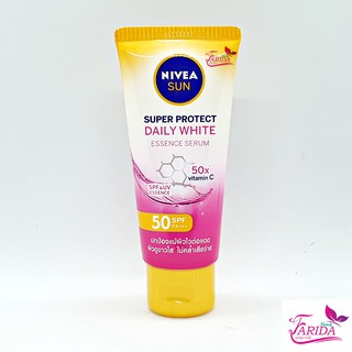 🔥โปรค่าส่ง25บาท🔥NIVEA Sun Body Serum Super Protect Daily White 70ml.นีเวีย ซัน บอดี้ เดลี่ โพรเท็ค ซัน เซรั่มไวท์เทน