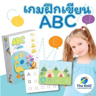 เกมฝึกเขียน ABC ✏การ์ดฝึกคัดตัวอักษร📚✏ (ABC Fun Writing)