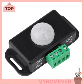 Myhome DC 12V / 24V ตัวถังอัตโนมัติ อินฟราเรด PIR แถบไฟ LED สวิตช์เซ็นเซอร์การเคลื่อนไหว