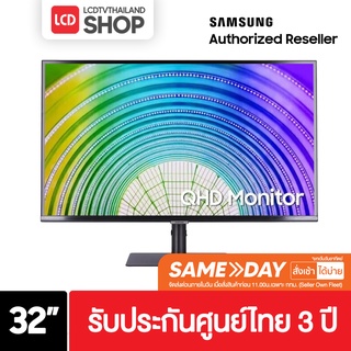 SAMSUNG MONITOR LS32A600UUEXXT (VA 75Hz 2K USB-C) 32A600UU A600UUEXXT