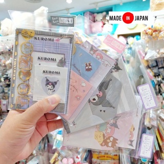 ✉Sanrio ชุดจดหมาย Mini letter Made in Japan✉