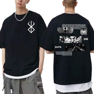 [S-5XL] เสื้อยืดแขนสั้น คอกลม พิมพ์ลายอนิเมะ Berserk Guts สไตล์ญี่ปุ่น สําหรับผู้ชาย#39; s เสื้อยืด พิมพ์ลายกราฟฟิคมังงะ