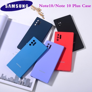 เคสโทรศัพท์มือถือ ซิลิโคนนิ่ม ป้องกันเต็มเครื่อง สําหรับ Samsung Galaxy Note 10 Plus Note10 Note10+