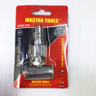 หัวเติมลมสั้น 2 ข้าง Master Tools