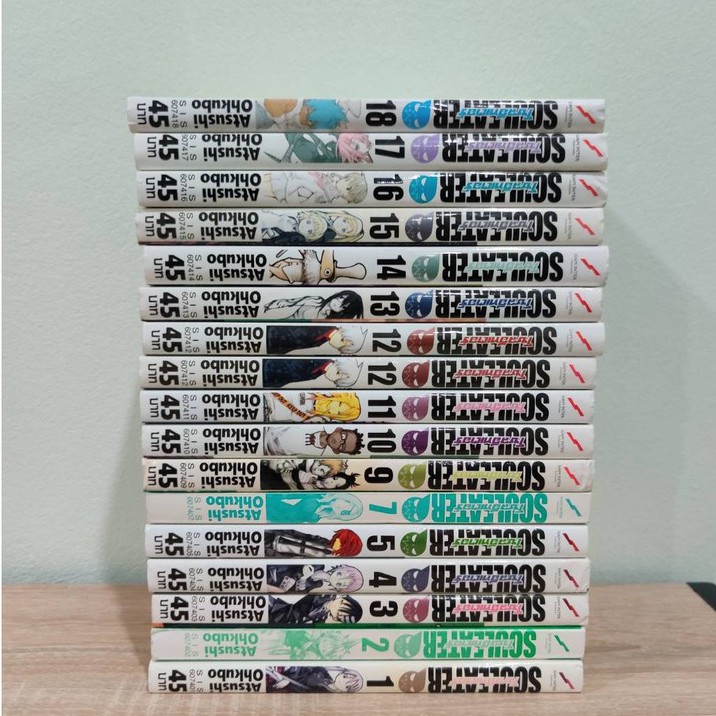 หนังสือการ์ตูนโซลอีทเตอร์ ( Soul Eater ) มือสอง สภาพดี