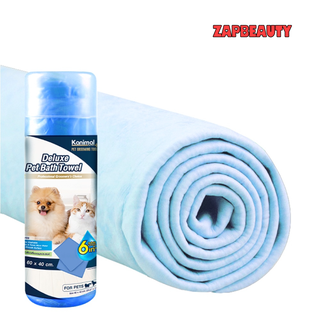 Kanimal Pet Bath Towel ผ้าเช็ดตัว ผ้าชามัวร์ สีฟ้า ขนาด 60x40 ซม.ผ้าเช็ดตัวสุนัข  ผ้าเช็ดตัวแมว แห้งไว (83830)