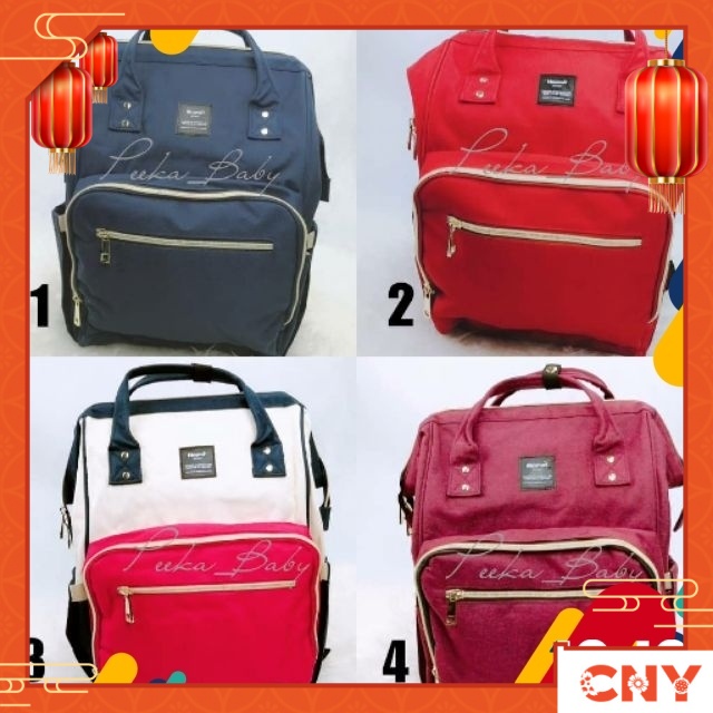 Himawari Mama Travel Bag Pack / Beg Travel Ibu / Beg Bayak Poket / Beg Pakaian Baby Infant / กระเป๋า