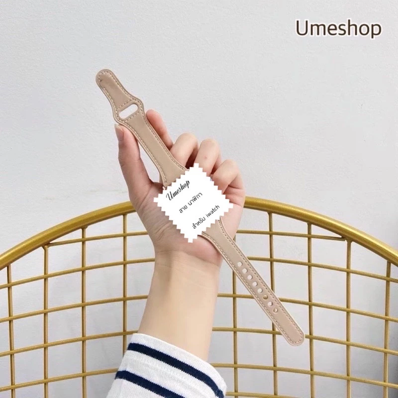 Ume สาย watch สําหรับ สายนาฬิกา watch ultra11 10 9 8 7 se 6 5 4 3 หนัง 38/40/41/42/44/45/46มาใหม่ สายนาฬิกา smart watch