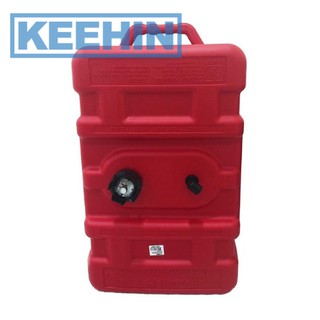 ถังน้ำมัน 45L พร้อมสายและหัวทองเหลือง 45L Oil tank with fuel line and brass head