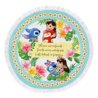 [พร้อมส่ง] ผ้าห่มทรงกลม ลาย สติช Stich ลีโล่ แอนด์ สติทช์ อะโลฮ่า Lilo &amp; Stitch