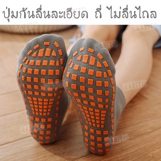 【RABITO สินค้าดี】ถุงเท้ากันลื่นเด็ก ถุงเท้ากีฬา ระบายอากาศ ยืดหยุ่น พื้นยางเต็มเท้าปลอดภัยทุกก้าวที่เดิน E52 AA