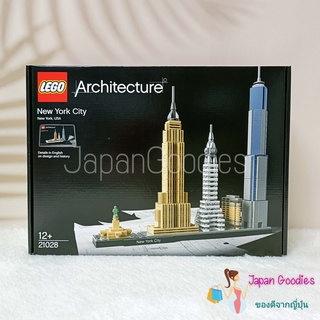 🍀ของแท้พร้อมส่ง🍀LEGO Architecture 21028 - New York City