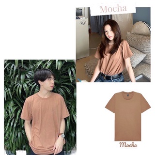 เสื้อยืดแขนสั้น คอกลม สี Mocha