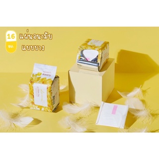 Donna•แผ่นอนามัยดอนน่า สำหรับทุกวัน [Panty liner] บาง 0.01 ซ…