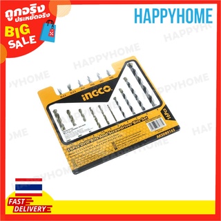 INGCO ดอกสว่านและดอกไขควงชุด (16 ชิ้น) AKSDB9165 B7-9074688 INGCO Drill Bits &amp; Screwdriver Bits Set (16pcs) AKSDB9165