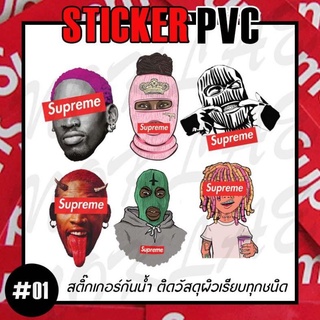 สติ๊กเกอร์Supreme PVC เคลือบด้านกันน้ำอย่างดี💯