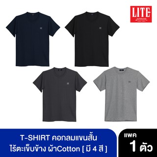 ราคาARROW LITE T-SHIRT คอกลมแขนสั้นผ้าหนา