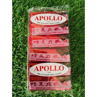 ขนมขบเคี้ยวขนมทานเล่น  apollo ช้อคแดง ช็อกโกแลต แดง ช็อกโกแลต ขนมมาเลย์