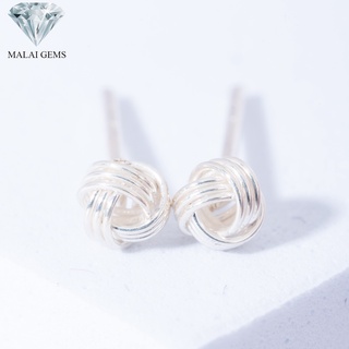 Malai Gems  ต่างหูเงินแท้ Silver 925 รุ่น  Minimal ตะกร้อ 4 mm  ต่างหูเงินแท้