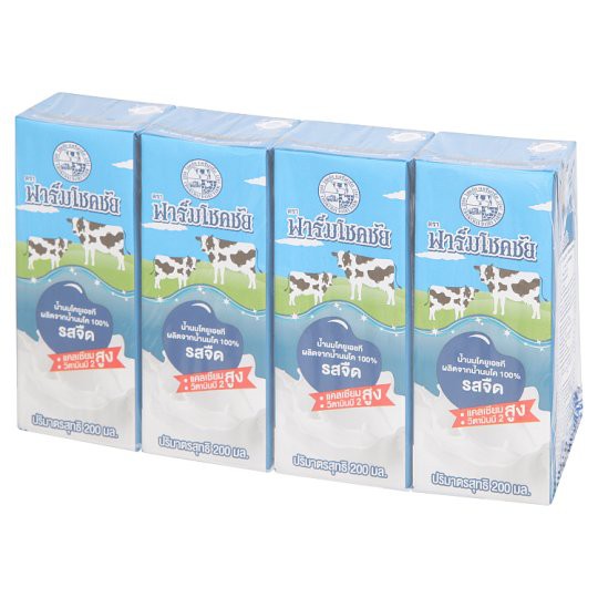 🔥HOT🔥 ฟาร์มโชคชัย น้ำนมโคยูเอชที ผลิตจากน้ำนมโค 100% รสจืด 200มล. x 4 กล่อง Chokchai Farm, UHT Milk 