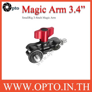 SmallRig 3.4inch Magic Arm for DSLR Rig LCD Monitor LED Flash Light