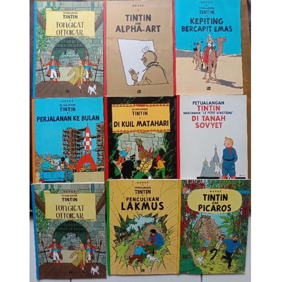 การ์ตูน TINTIN ADVENTURE โดย Herge