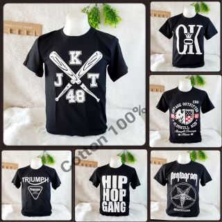 คุ้มสุด!!! เสื้อผู้ชาย พร้อมลายสวยมากก  งานดี ผ้าดี cotton100% คุ้ม