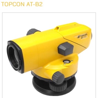 กล้องระดับขนาดกำลังขยาย 32 เท่า ยี่ห้อ TOPCON รุ่น AT-B2 ผลิตภัณฑ์ประเทศญี่ปุ่น