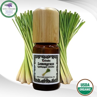 Lemongrass Essential Oil USDA Organic  น้ำมันหอมระเหย ตะไคร้ ออร์แกนิค