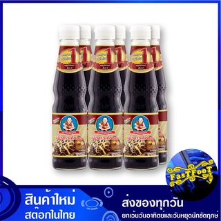 ซีอิ๊วเห็ดหอม 300 มล. (6ขวด) เด็กสมบูรณ์ Healthy Boy Mushroom Sauce ซีอิ๊วขาวเห็ดหอม ซีอิ้ว ซีอิ๊ว ซีอิ๊วขาว ซีอิ้วขาว ซ