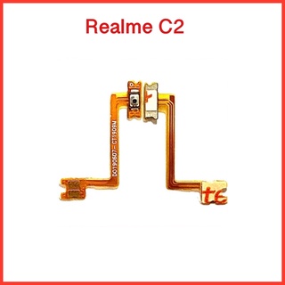 แพรปุ่มสวิตซ์ เปิด-ปิด Realme C2  | S2MOBILE