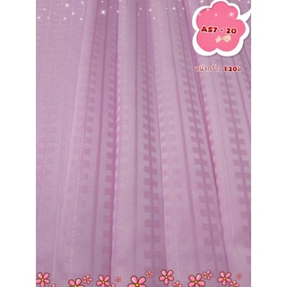 JK CURTAIN ผ้ารหัส AS 7 -20 หน้ากว้าง 48" (1.20m.) #ผ้าม่าน #ผ้าหลา #ผ้าเอนกประสงค์  (ขายเป็นหลา นำไปตัดเย็บเอง)