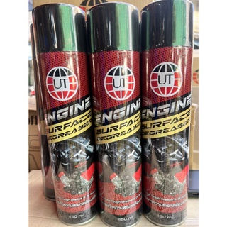 UT Engine Surface Degreaser (650ml) สเปรย์ทำความสะอาดห้องเครื่อง สเปรย์ล้างเครื่อง