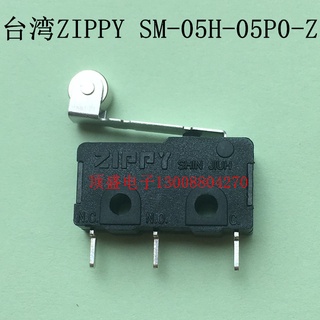 Taiwan ZIPPY ไมโครสวิตช์ SM-05H-05P0-Z 250V5A