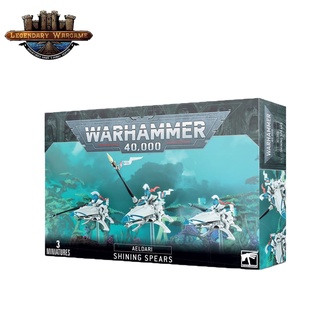 [GWพร้อมส่ง]WARHAMMER:AELDARI: SHINING SPEARS โมเดลประกอบการเล่น