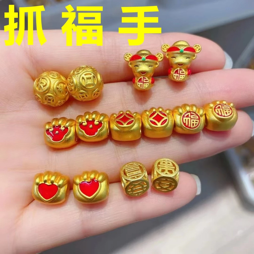 ลูกปัดรูปเหรียญนำโชค อุปกรณ์ทำเครื่องประดับ สร้อยข้อมือ DIY thumbnail 4