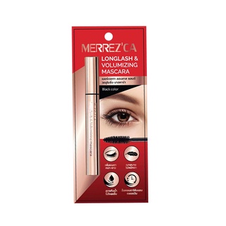 Merrezca เมอร์เรซก้า ลองลาส&amp;วอลูไมซิ่ง มาสคาร่า 6.5 กรัม.Merrezca Longlash &amp; Volumizing Mascara 6.5g.