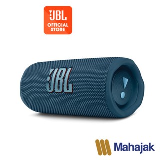JBL Flip6 Portable Waterproof Speaker ลำโพงบลูทูธพกพา เลือกสีได้  img 4