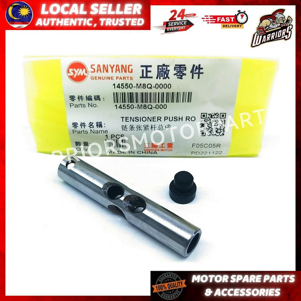 SYM E-BONUS/BONUS110/SPORT BONUS [GNE] TENSIONER PUSH ROD